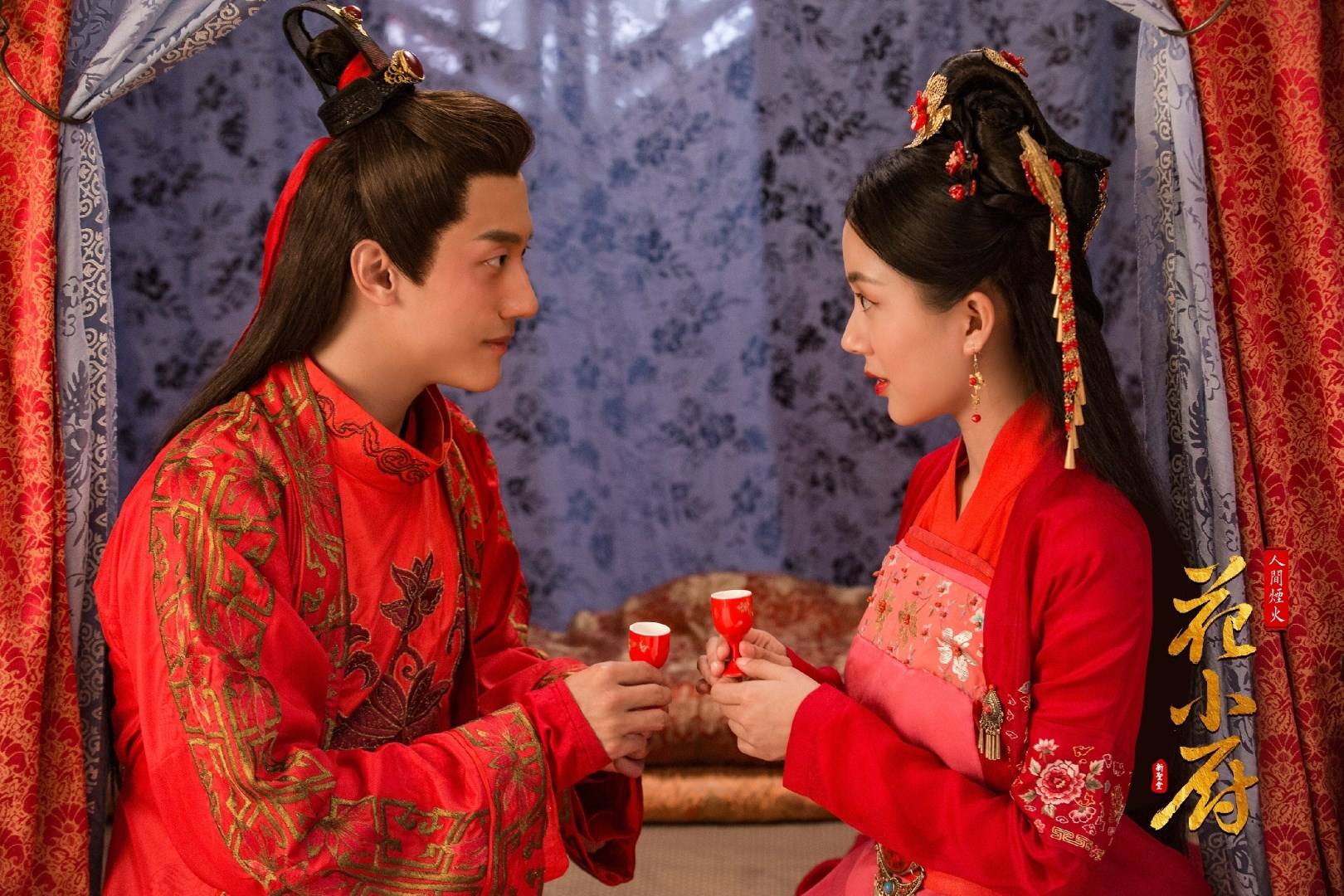 关于美食类的电视剧有哪些,高评分美食类电视剧排行榜