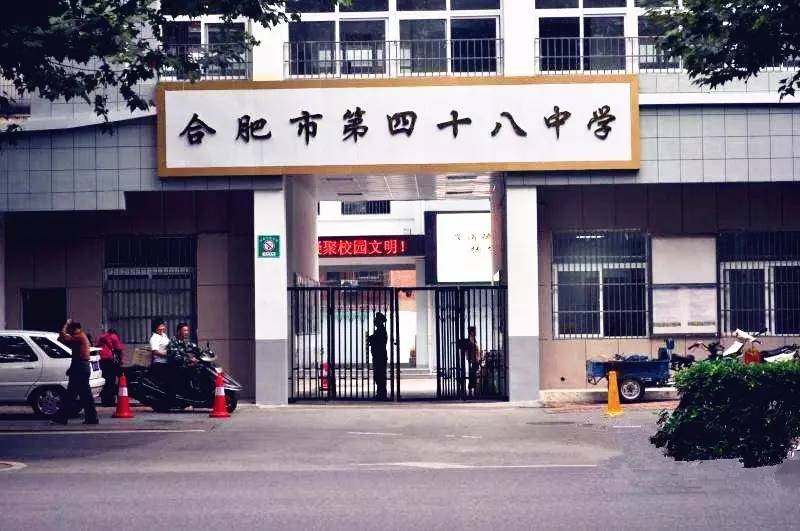 合肥长江路地标,合肥经典地标