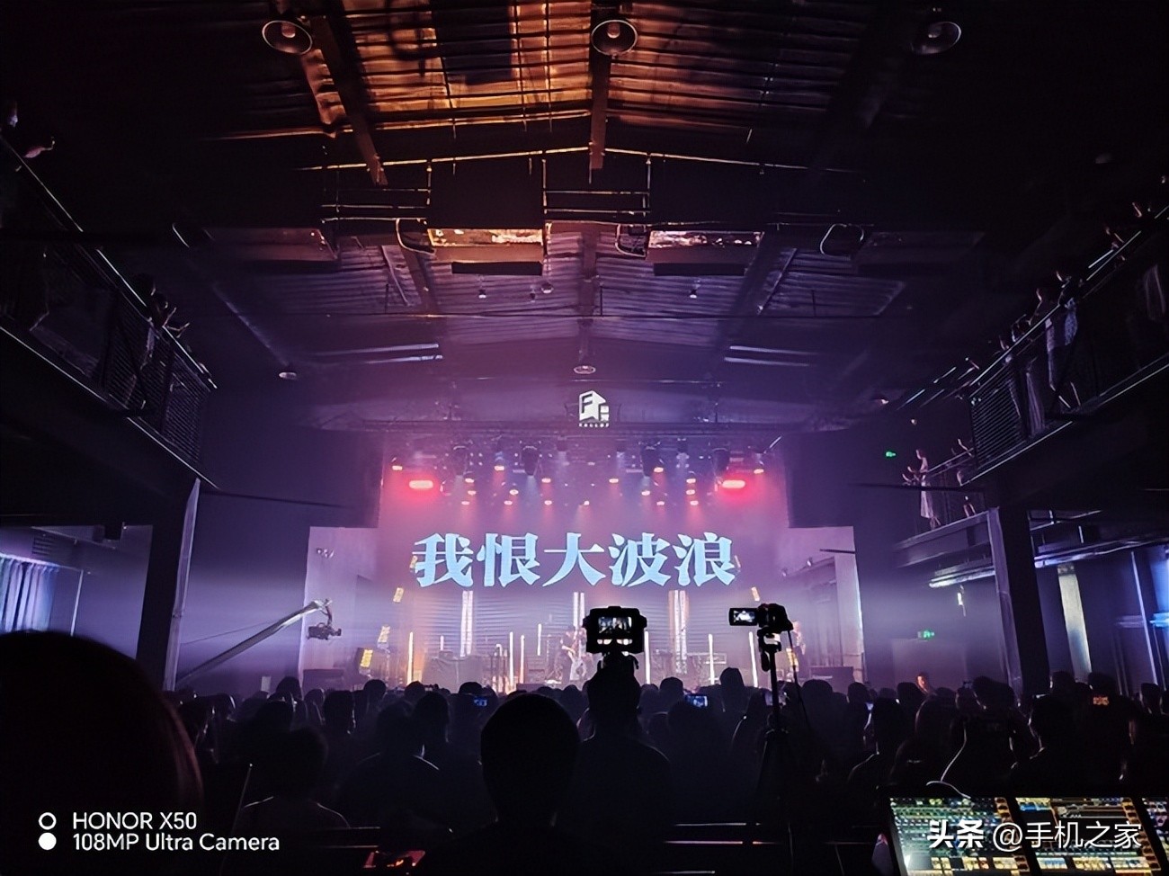 荣耀x50耐摔测试典雅黑,荣耀x50真实测评抗摔手机