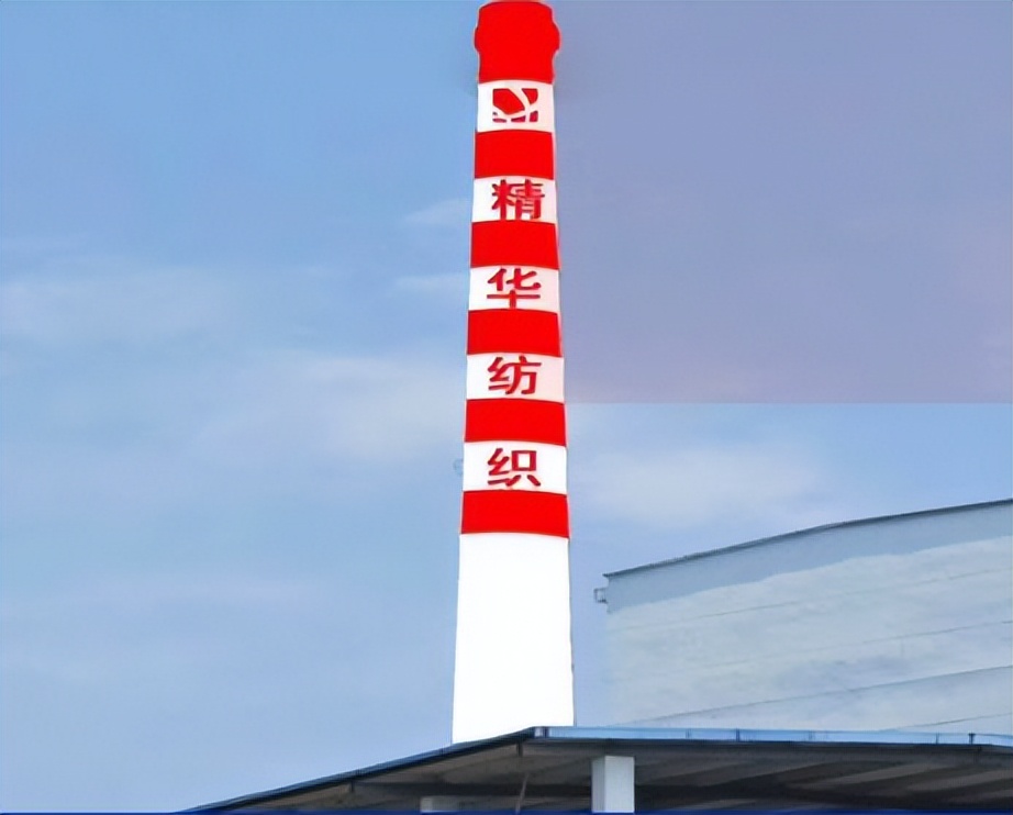 烟囱航标色环国家标准,南宁烟囱涂刷色环航标