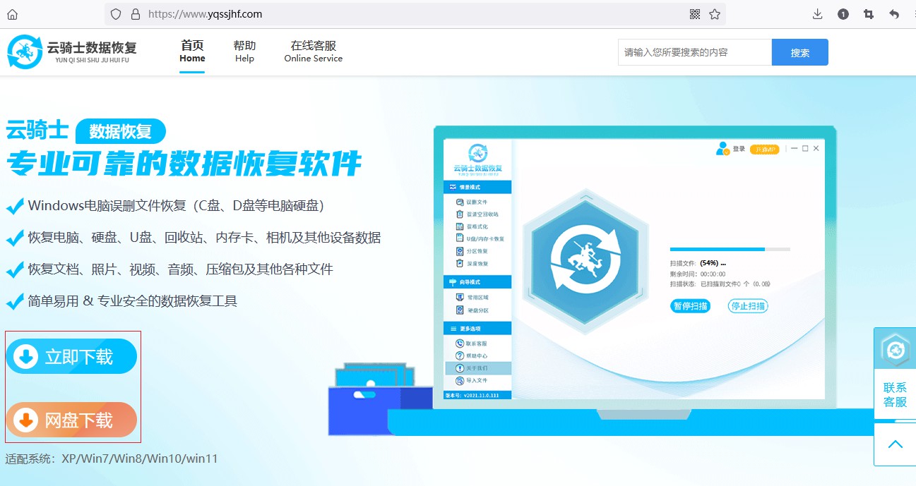 电脑中毒了重置电脑有用吗,电脑中毒有哪些症状蓝屏