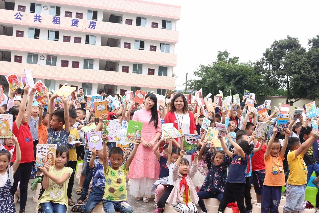 眉山购书中心,介绍眉山购书中心