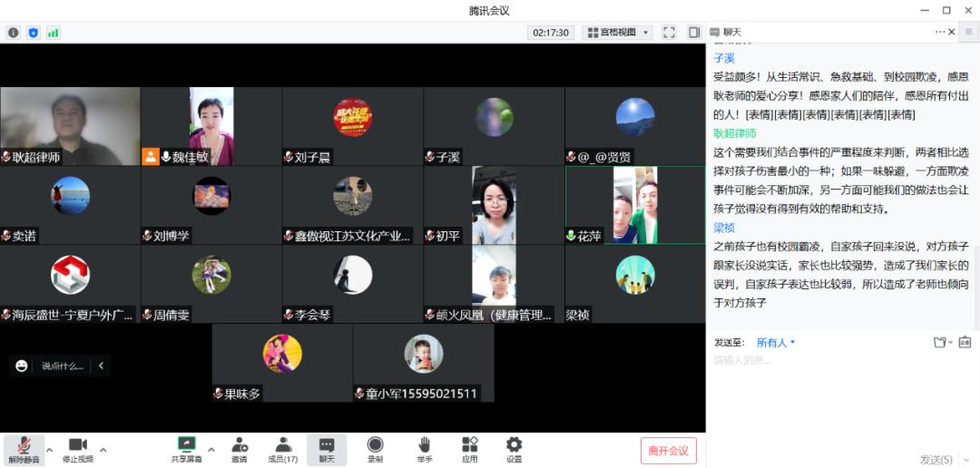 这个夏天让你最难忘的是什么,这个夏天你最难忘什么