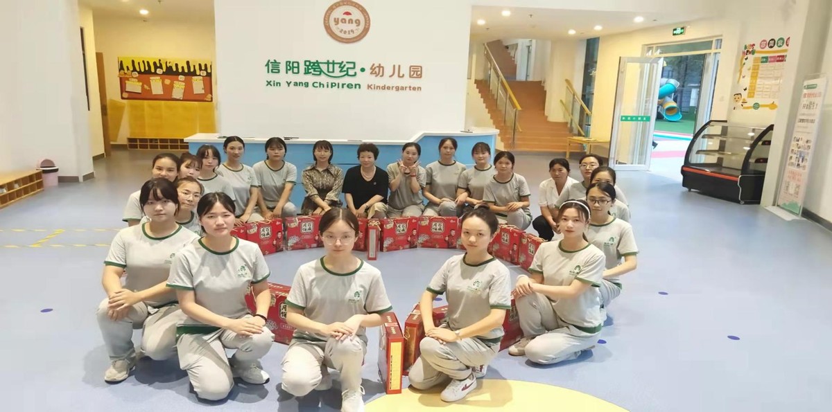 幼儿园加盟跨世纪,双语幼儿园加盟排行榜