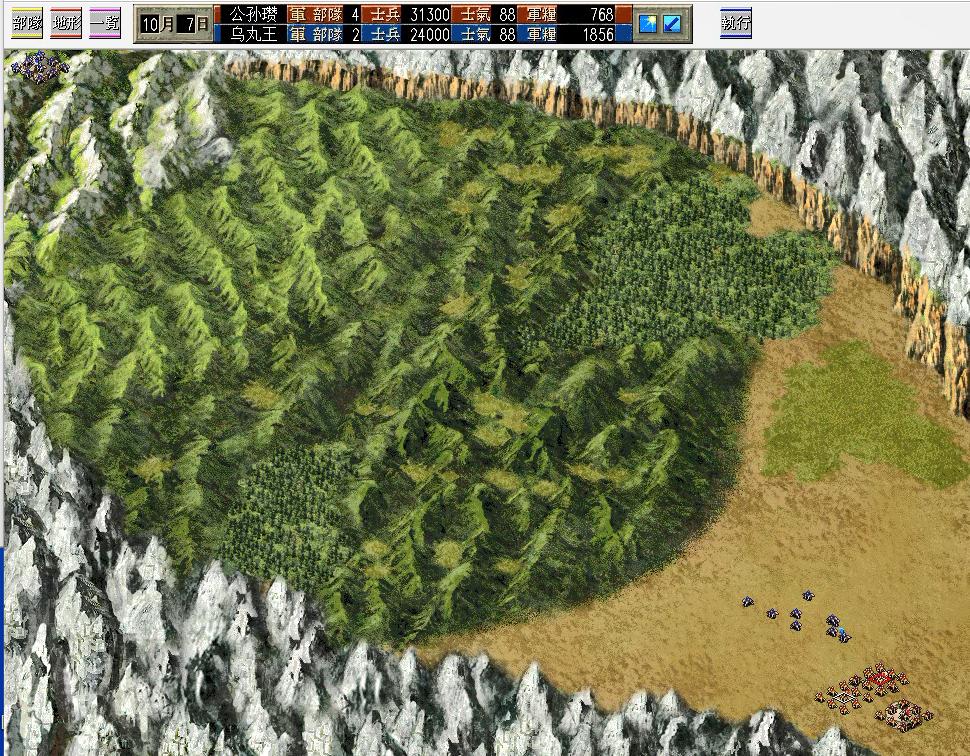 三国志6：横扫河北、平定乌丸！短剧本《白马长史》你玩过吗？