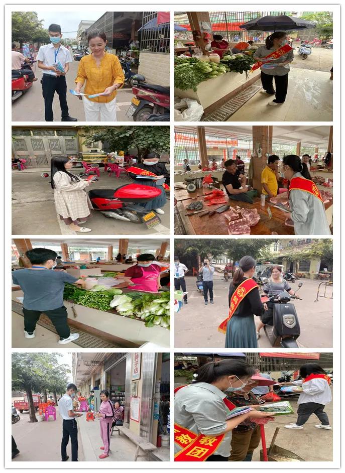 三八妇女法制宣传活动,妇联妇女维权宣传简报