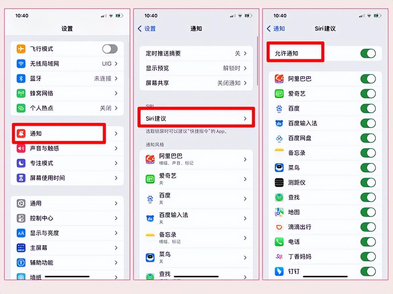 iphone耗电非常快刚换电池,iphone耗电但是电量不显示