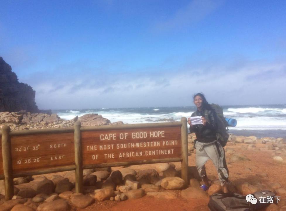 从6岁到20岁环游世界,6万元100天环游世界