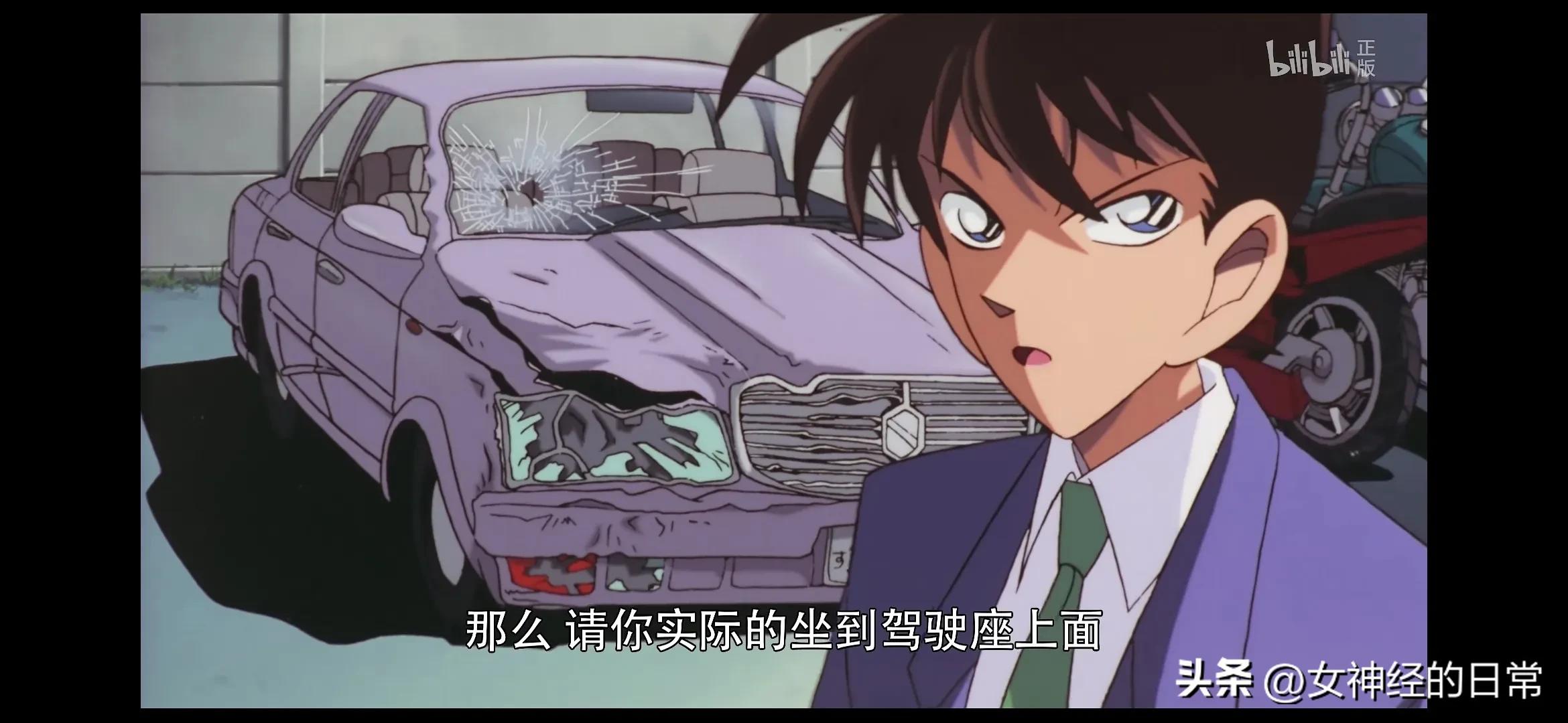 名侦探柯南摩天轮的倒计时,名侦探柯南摩天楼引爆的倒计时