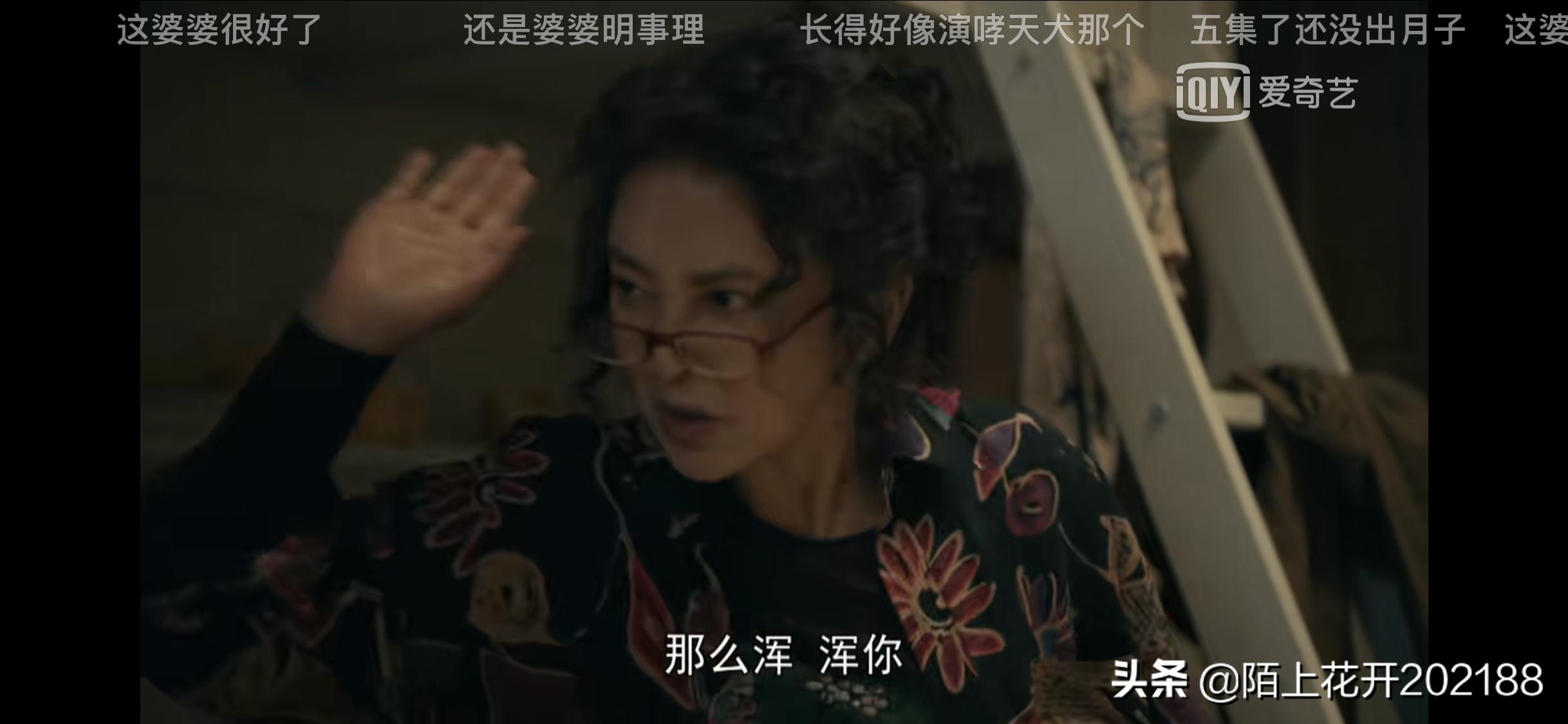 亲爱的小孩最火版本,亲爱的小孩抖音最火原唱