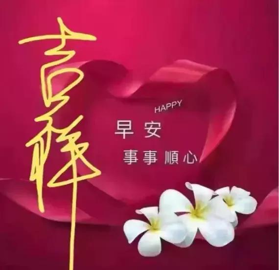 2023年农历是什么年癸卯年,农历2023年癸卯年正月结婚吉日