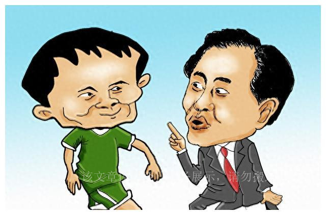 我们终究还是低估了许家印，跑路他是认真的