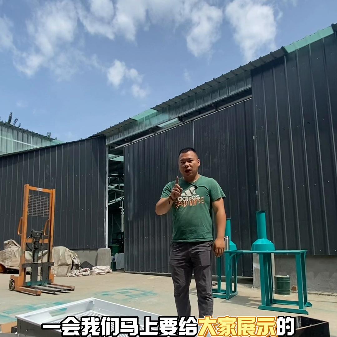 抖音热点宝怎么查看自己账号标签,抖音热点宝如何提取文案