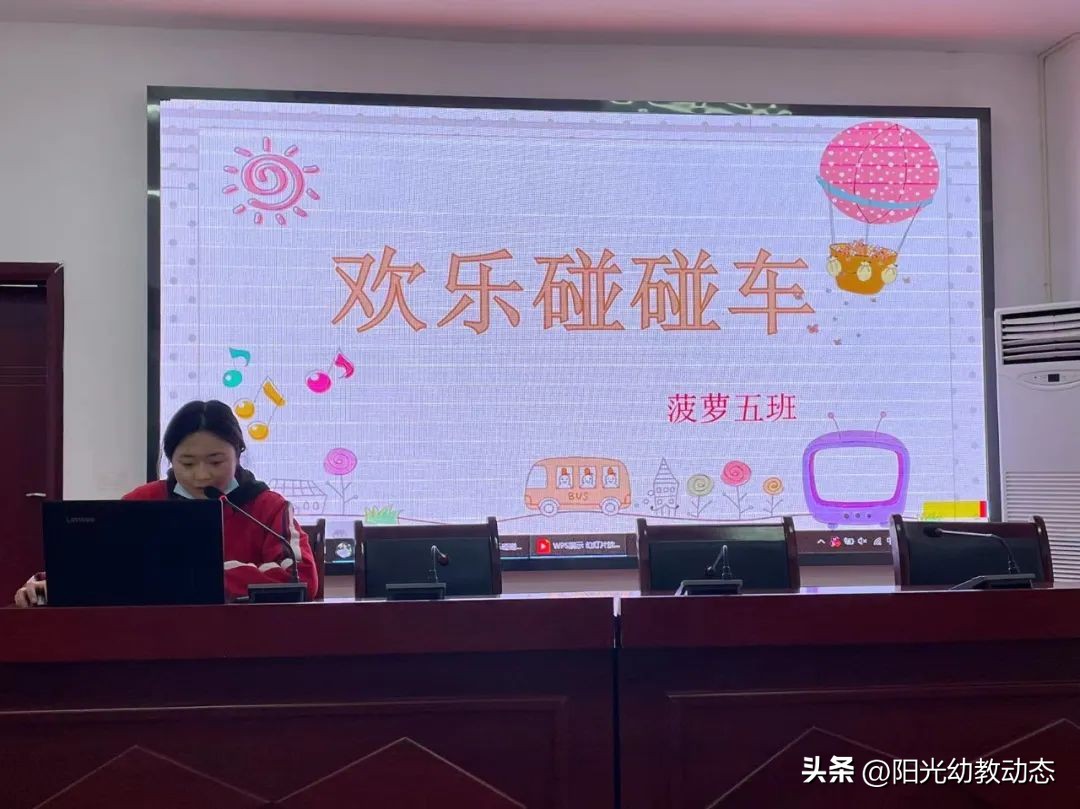 幼儿园现场自主游戏案例分享比赛,幼儿园民族民间优秀游戏活动案例