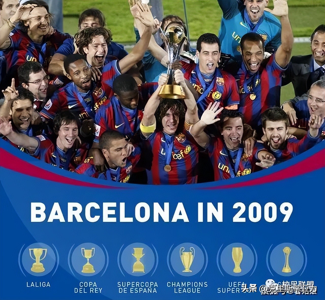 巴塞罗那有几家足球俱乐部,巴塞罗那u12足球俱乐部