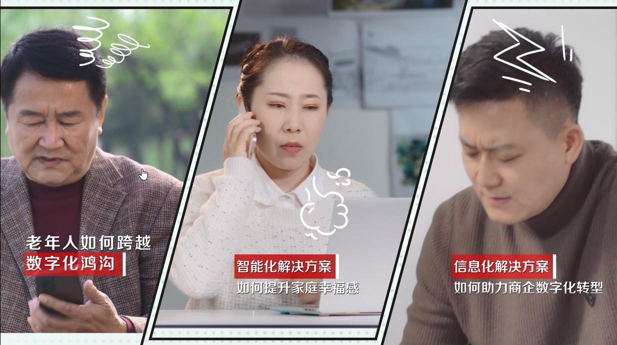 山西中国电信套餐官方,电信山西宽带2022新套餐一览表