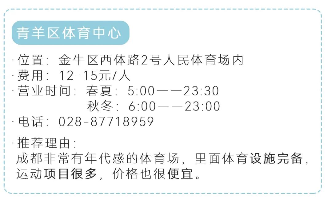 收藏乒乓球推荐,收藏价值高羽毛球拍
