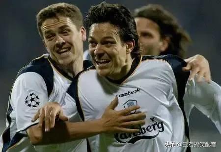 阿贾克斯的记忆,阿贾克斯历史上的八号