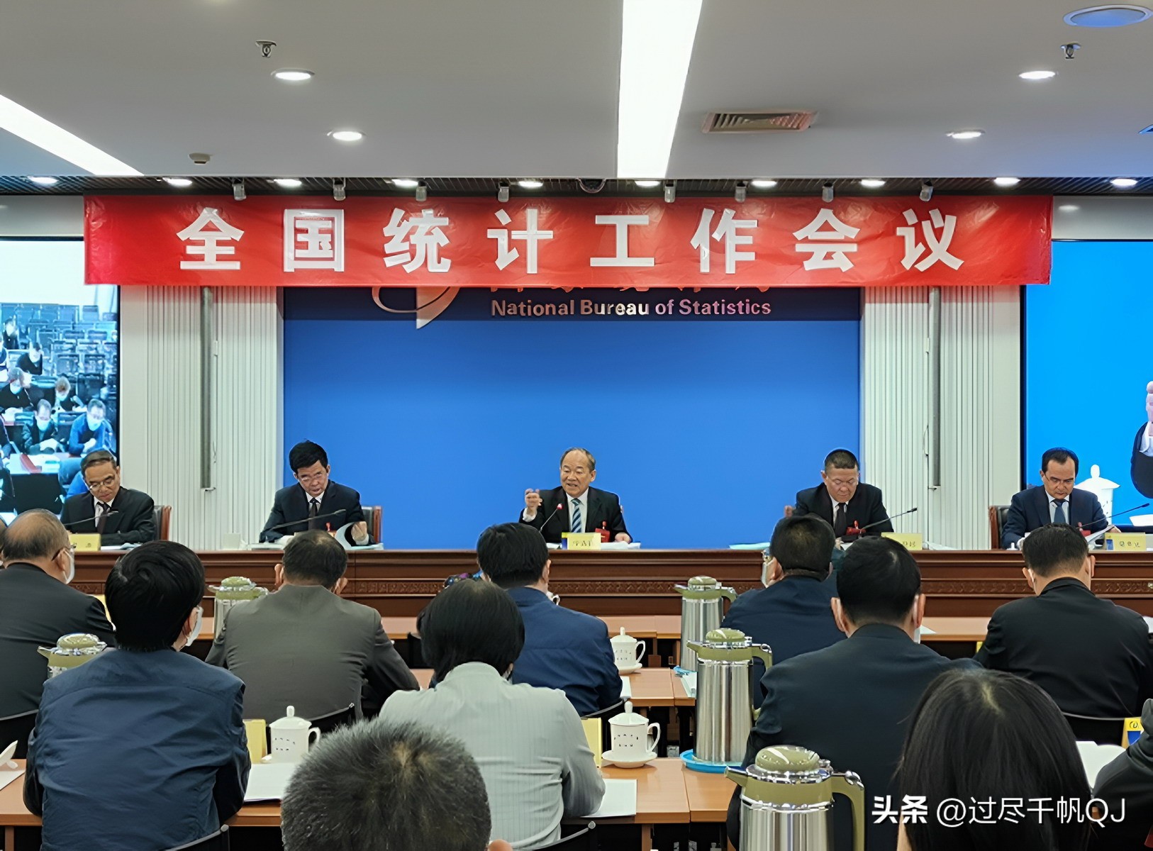 统计的工作内容及职责,统计的岗位职责和工作内容