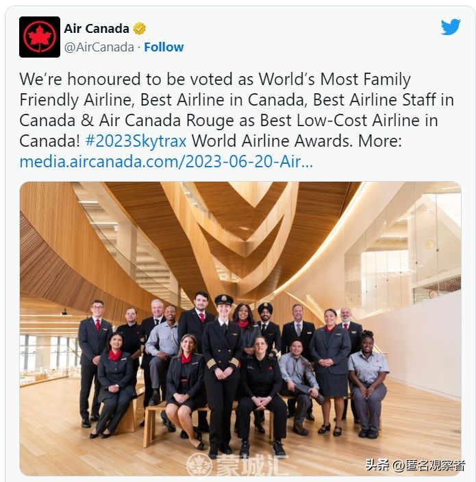 加航的奇葩事件,加航多伦多飞中国