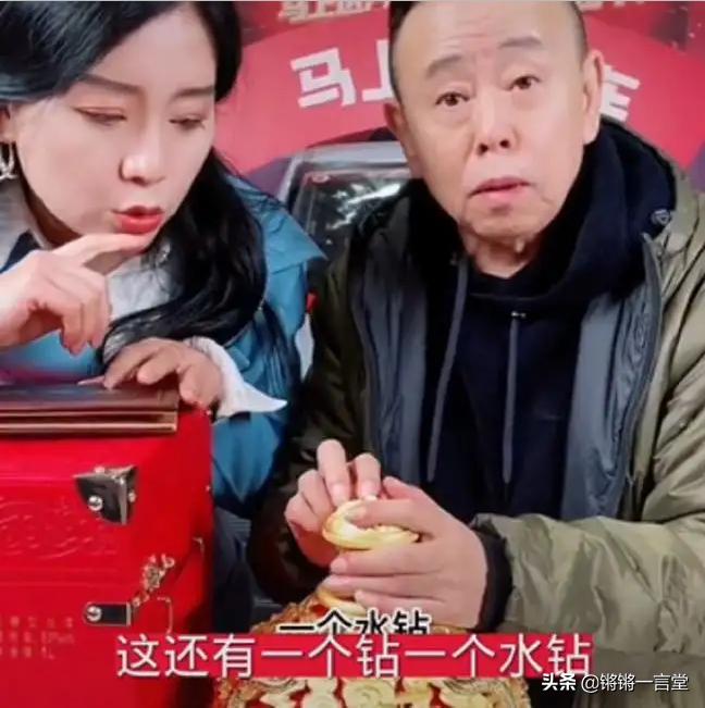 潘长江被315点评了吗,潘长江上315了吗