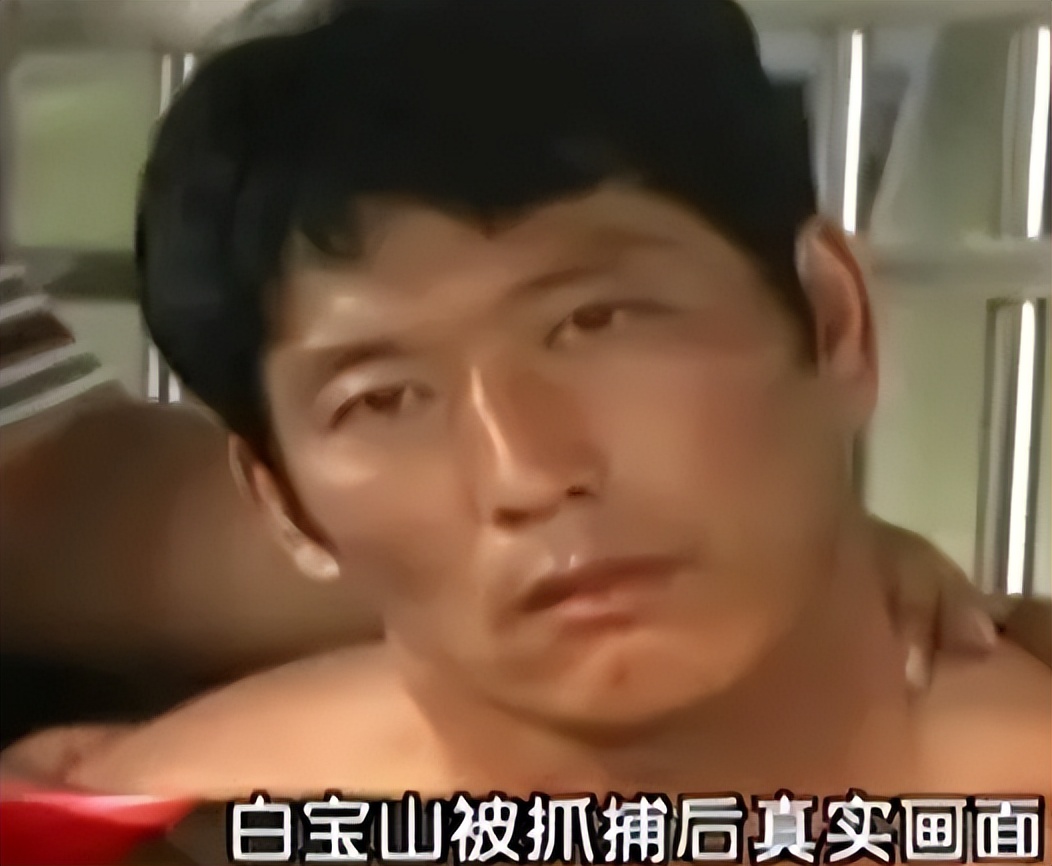 枪形钥匙扣判刑最终结果,男子售卖4厘米钥匙扣