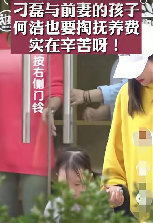 05超女李宇春夺冠背后,超女李宇春夺冠视频