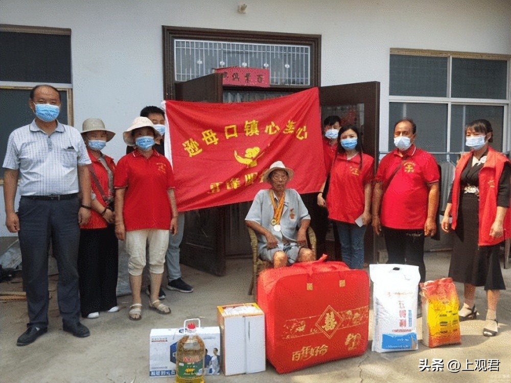 瀵岄槼缈斿畤,鏉窞瀵岄槼缈斿畤杩愯緭