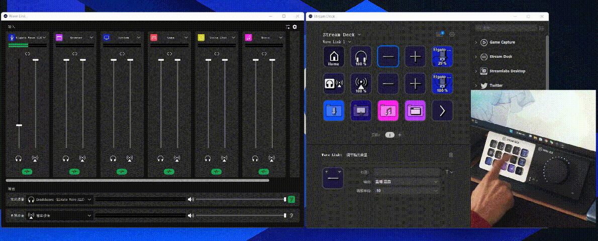 高性价比录音设备清单！ElgatoWaveDX、WaveXLR、StreamDeckMK.2