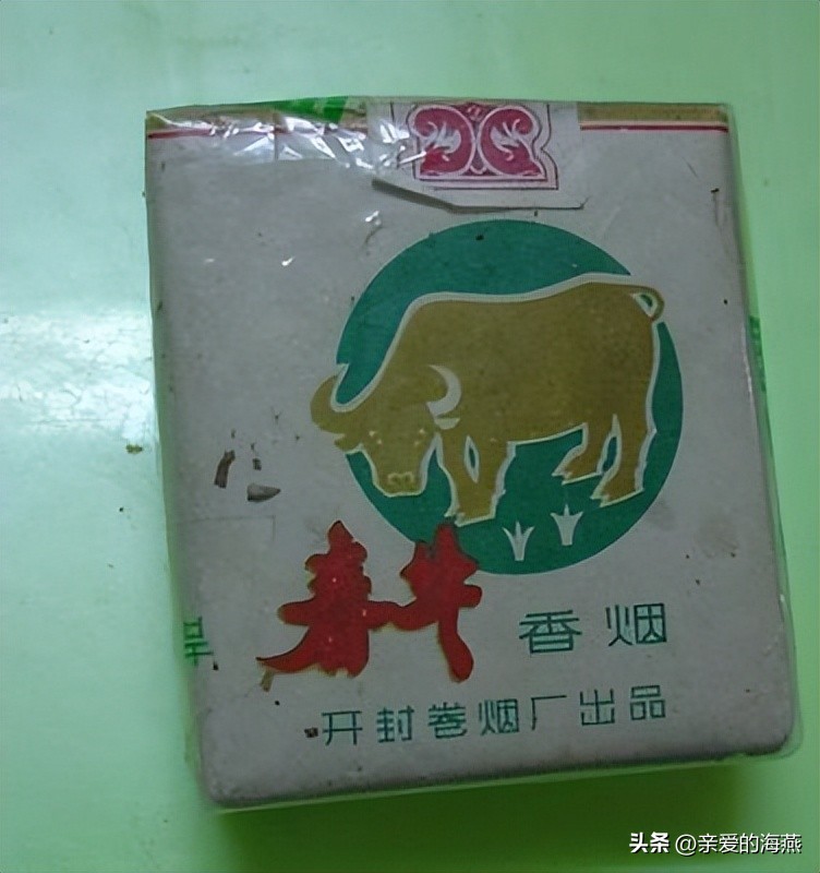 几十种绝版老香烟,老牌香烟见过一种就说明你老了
