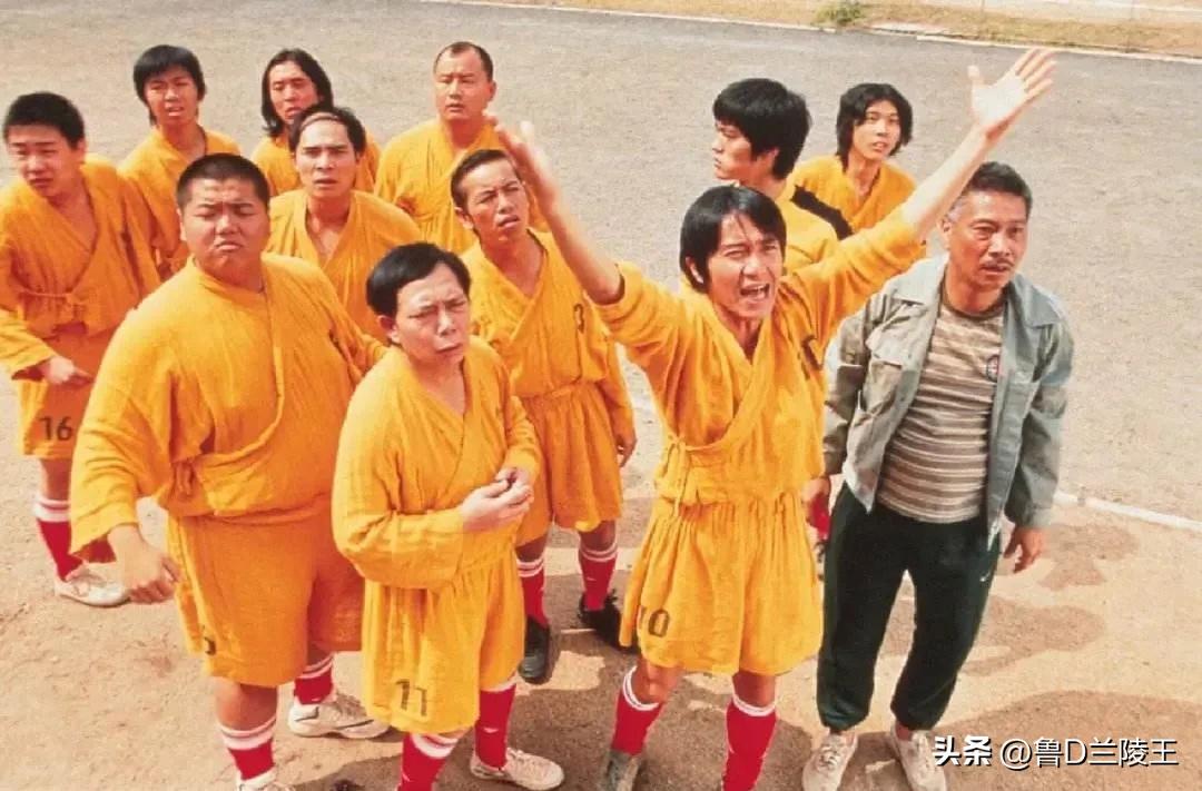 周星驰少林女足选了哪四个,周星驰少林女足最新消息