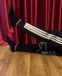 为什么会掉腰子,掉腰子是什么