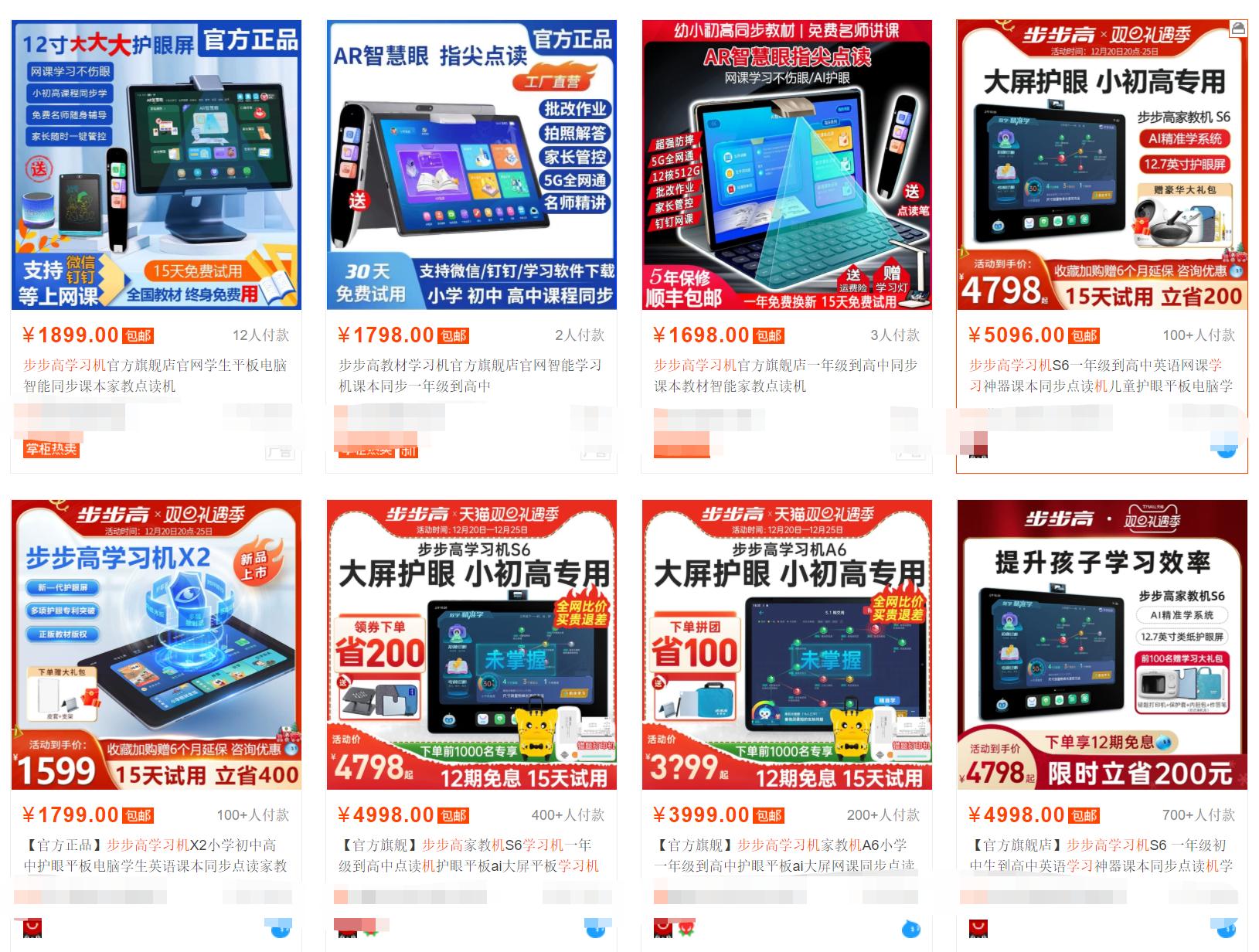 酷比魔方平板iplay50参数,酷比魔方平板iplay50pro真实评测