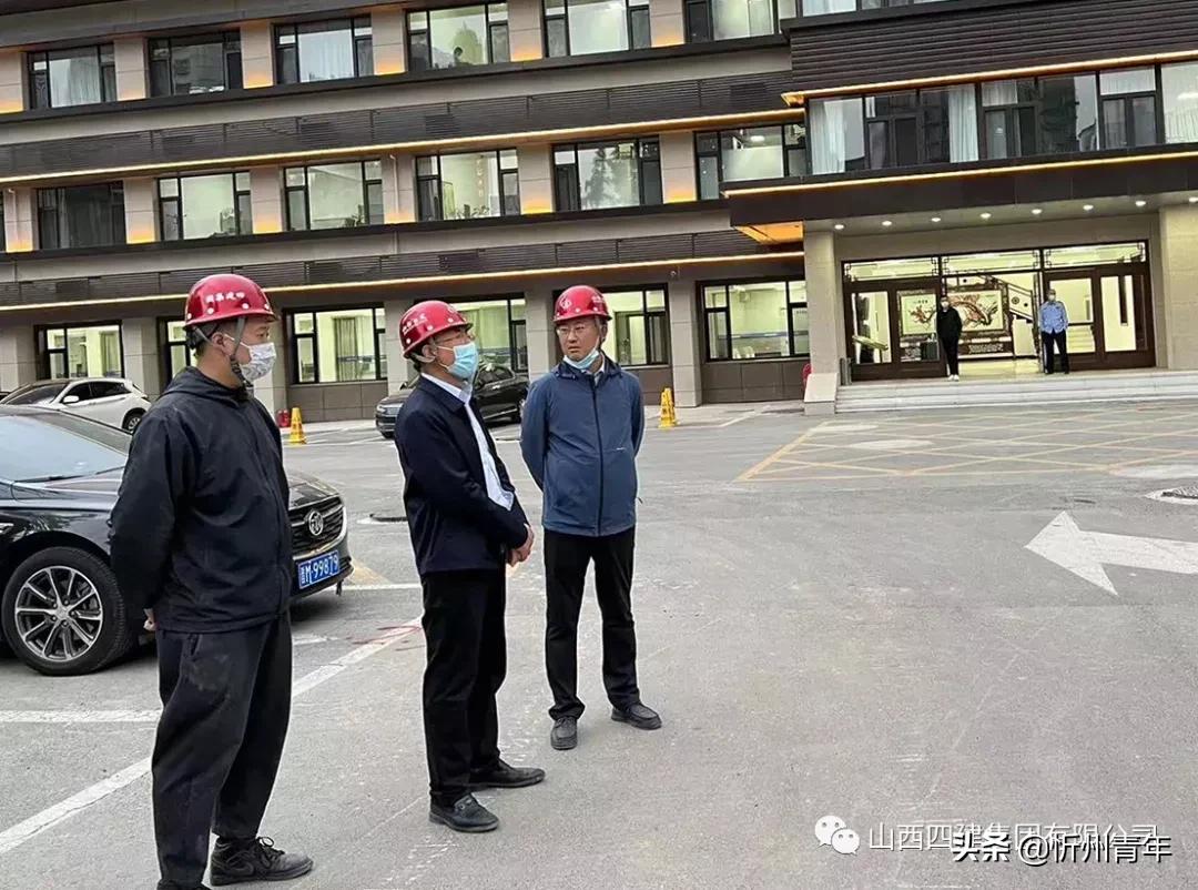 山西四建董事长侯湘东,山西四建集团侯湘东