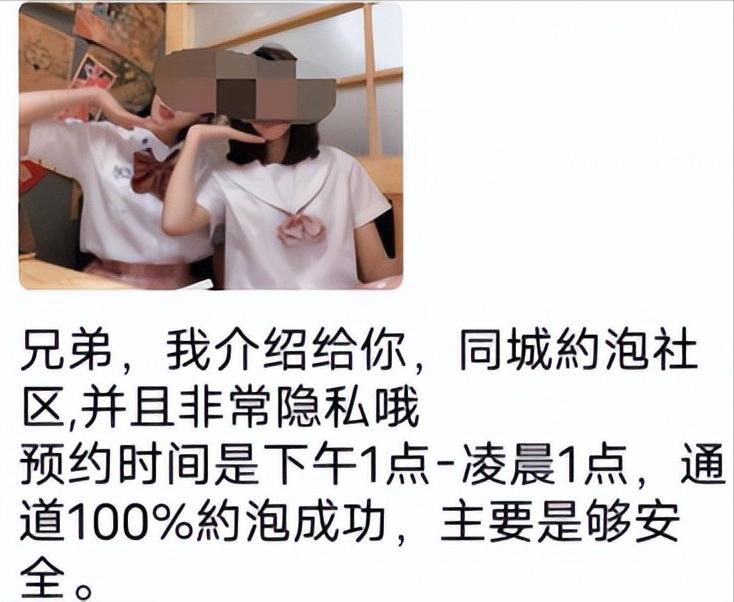 大量用户反映qq号被盗怎么办,大量用户反映qq号被盗腾讯回应