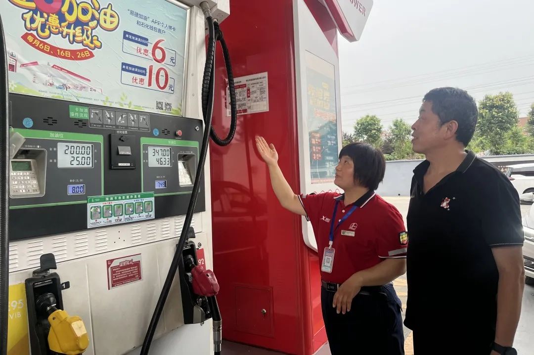 加油卡100元只需10元真的假的,1000元的加油卡打9折出售