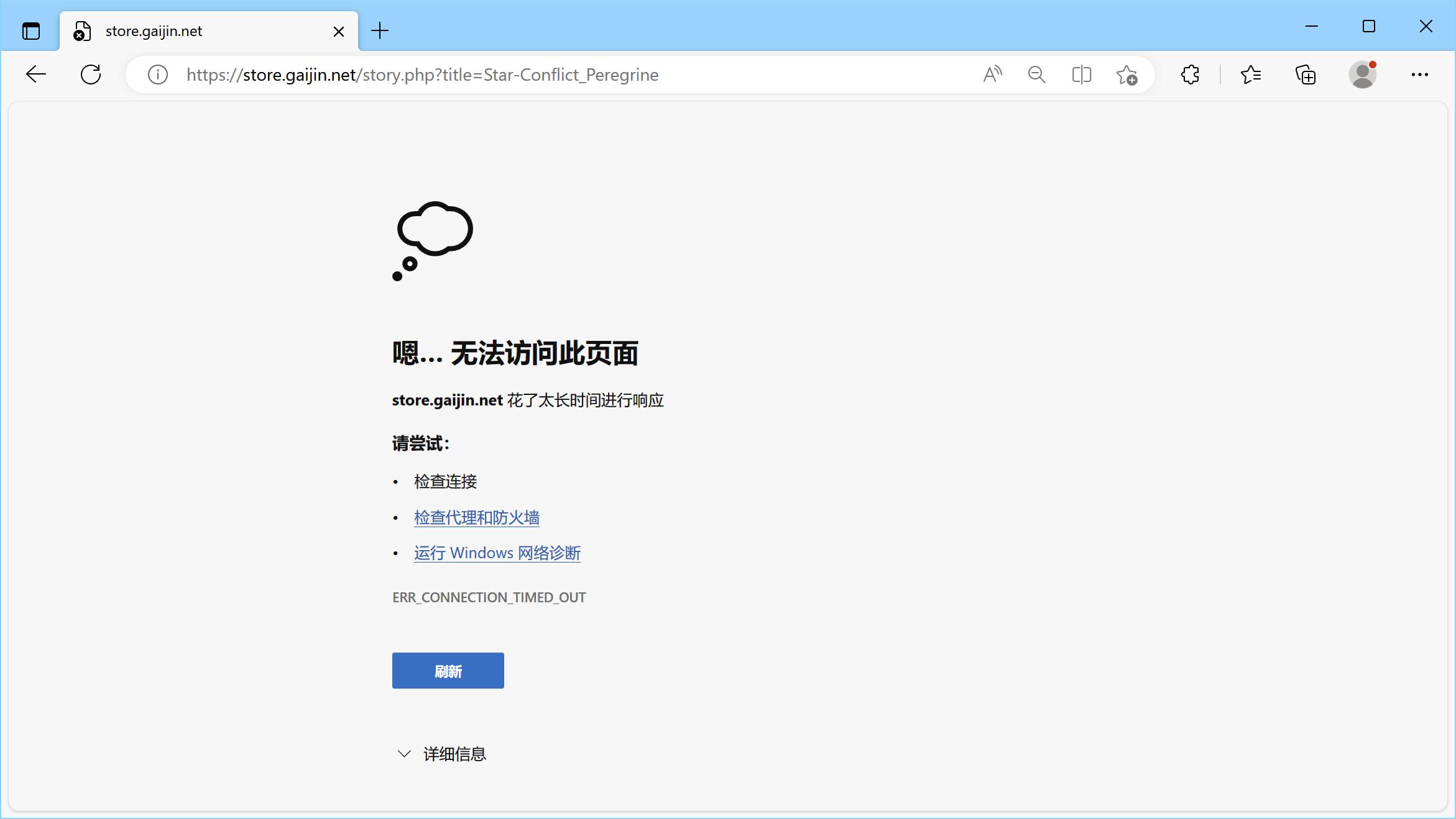 战争雷霆国际服手机在哪里下,战争雷霆手游国际服如何进入