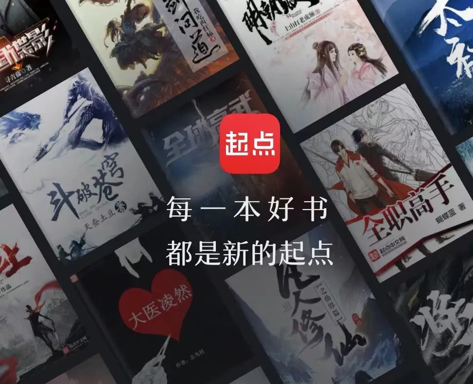 20岁是个新的起点,20岁人生的起点