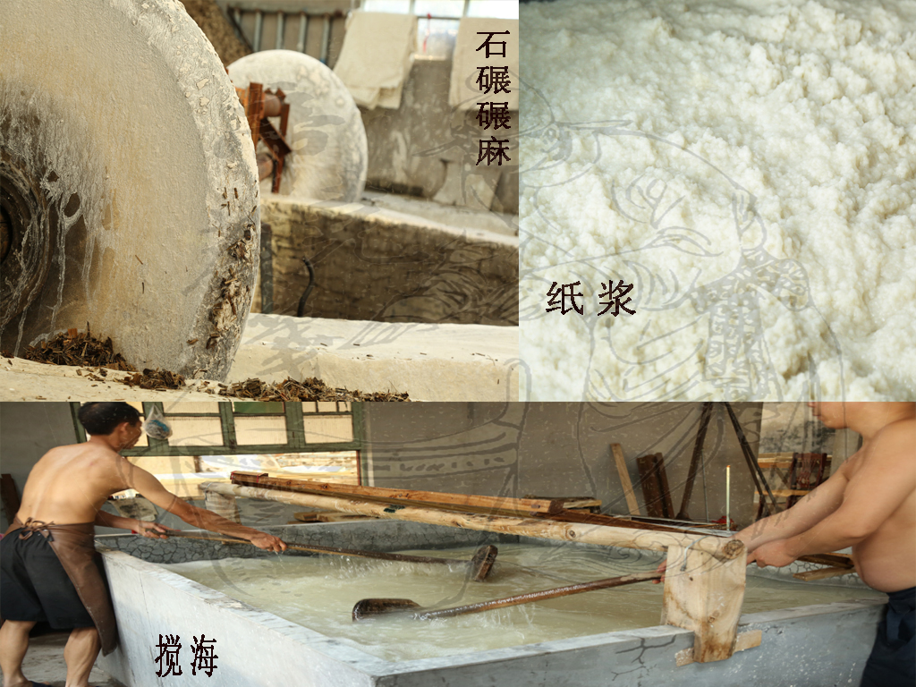 帝尧麻笺的历史——非遗传承人张建军讲述山西襄汾有关御纸的传说