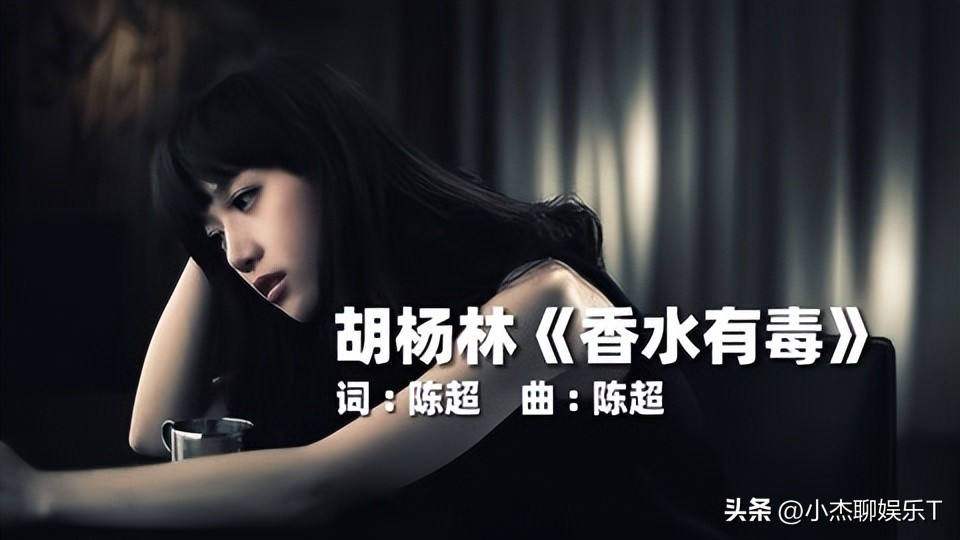 明明歌词很恶俗,当年却火遍全国,这5首歌曲越听越别扭