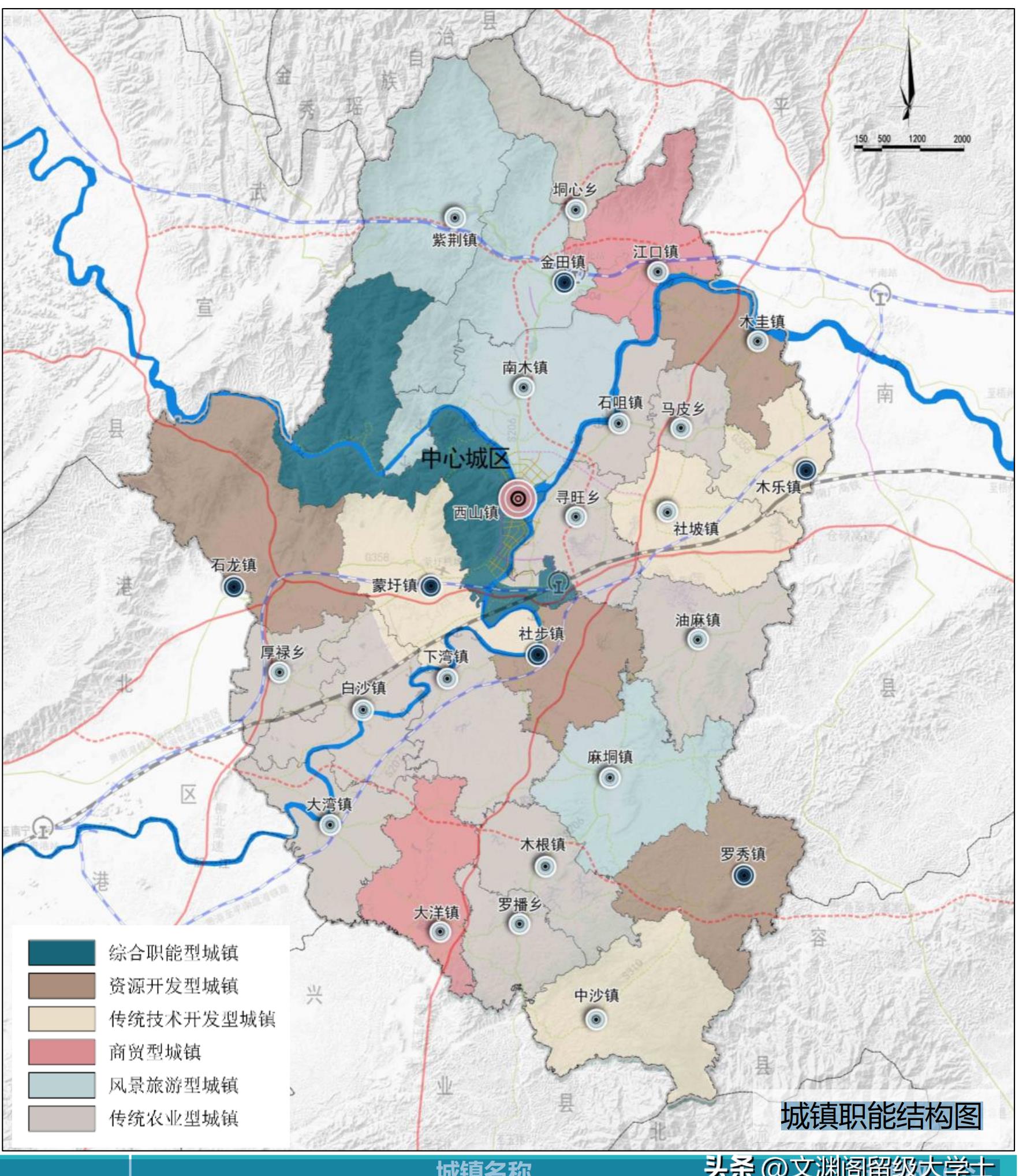 桂平市未来十年城市规划发展,桂平2035年发展规划