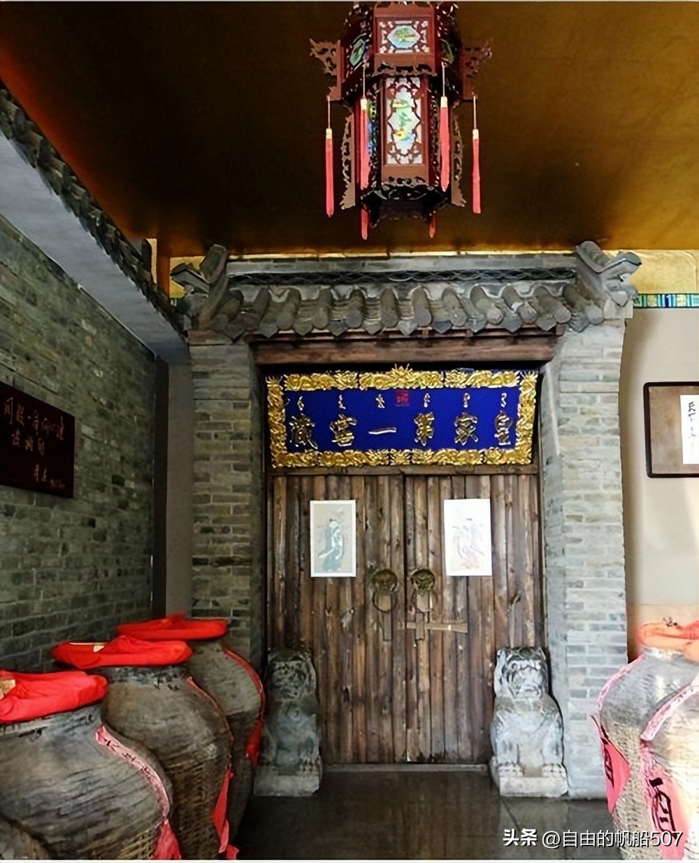 辽宁省沈阳市法库县征地补偿标准,辽宁省沈阳市法库县零食