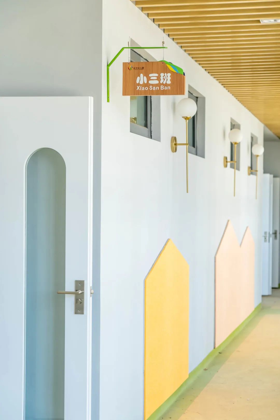 武汉各高校开学了吗,武汉经开新开学校