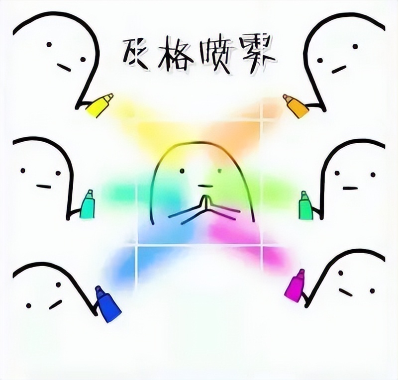 2020年同等学力什么时候出成绩,同等学力考后多久出成绩