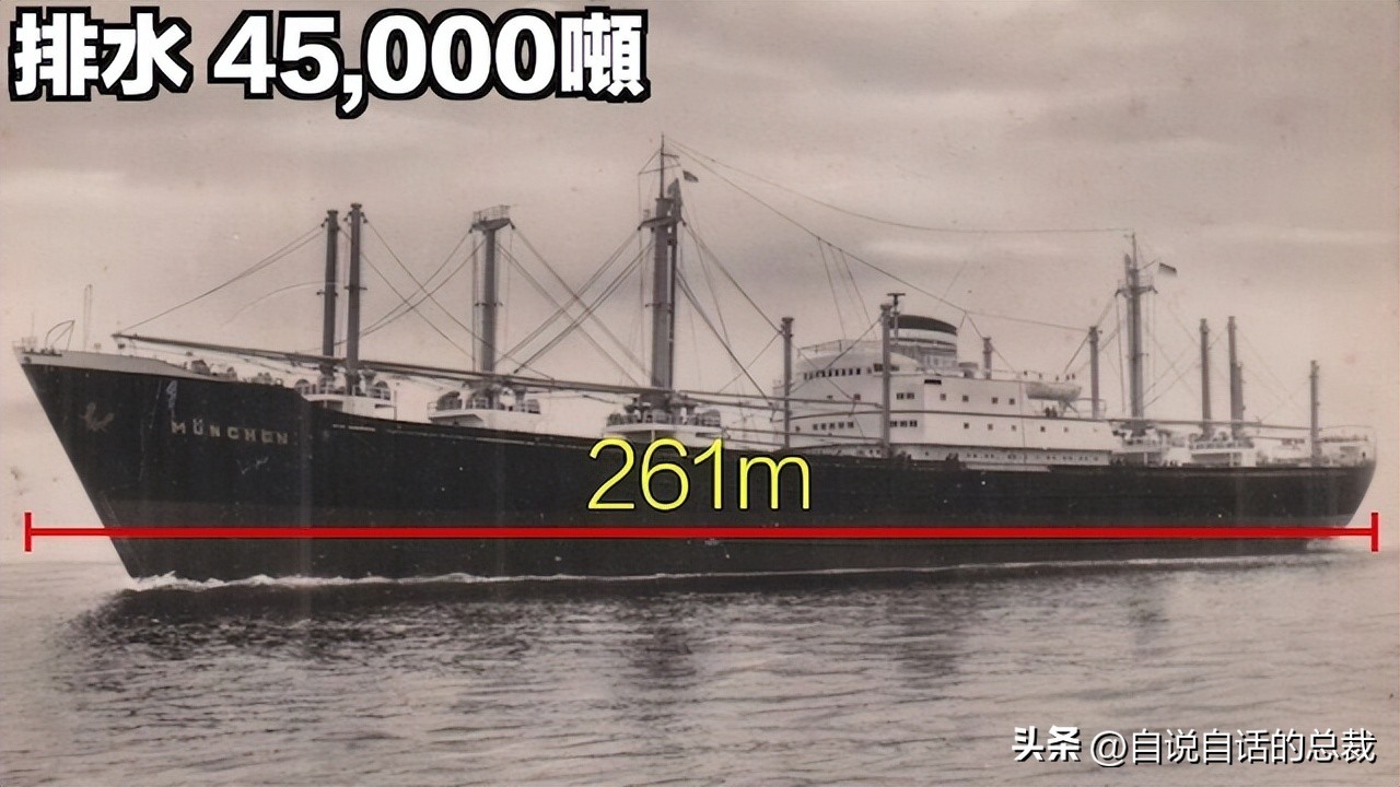 科学家在海洋发现令人不安的东西,一种海洋里的未知力量