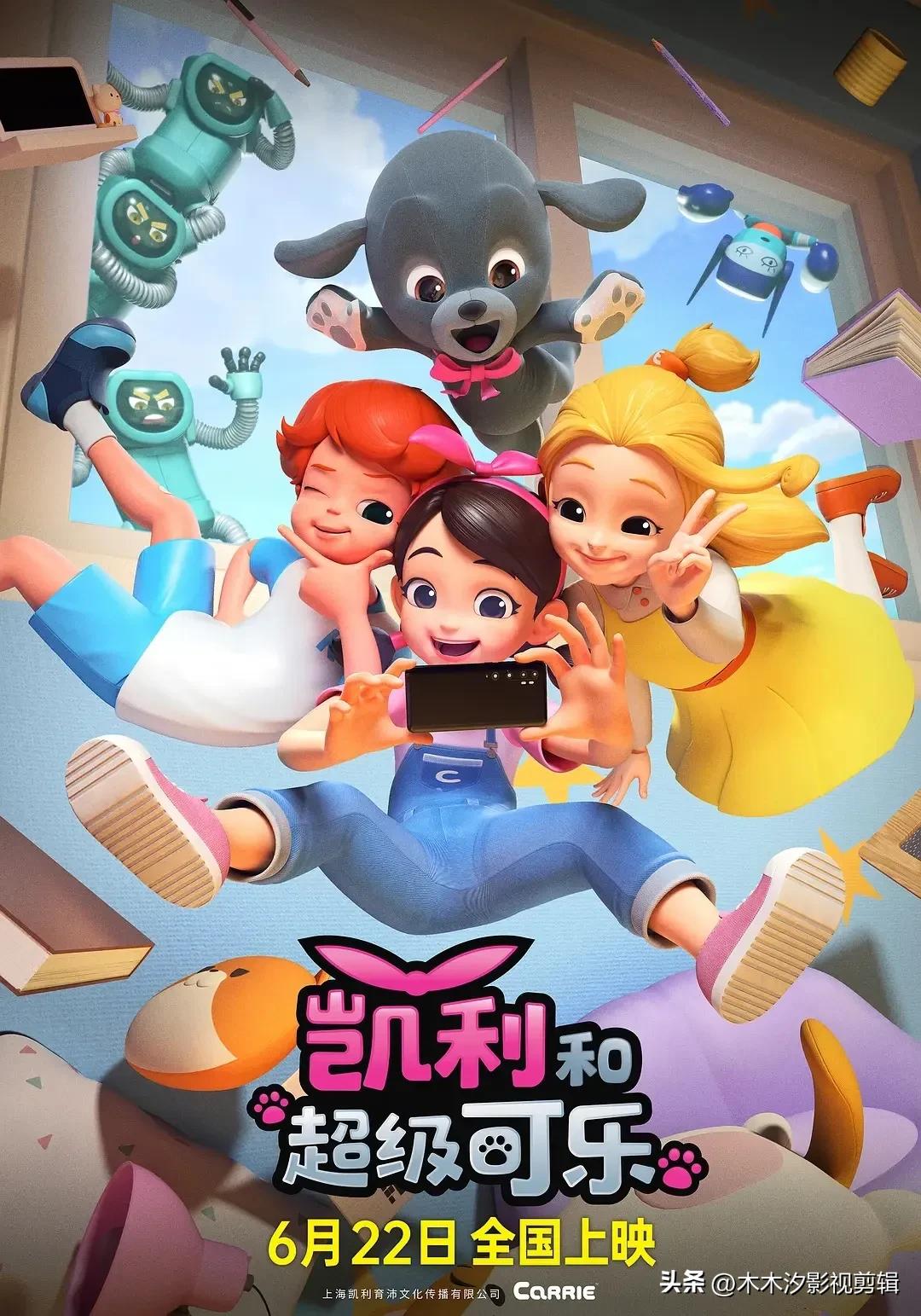 18年四月份上映的电影有哪些,2019八月即将上映电影大盘点