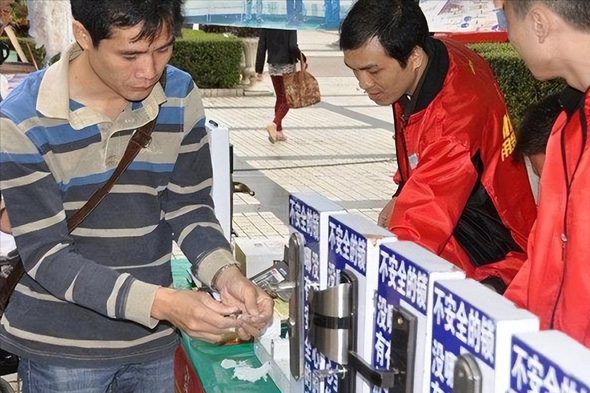 华南神偷罗永正推荐的锁芯,华南神偷罗永正开锁视频