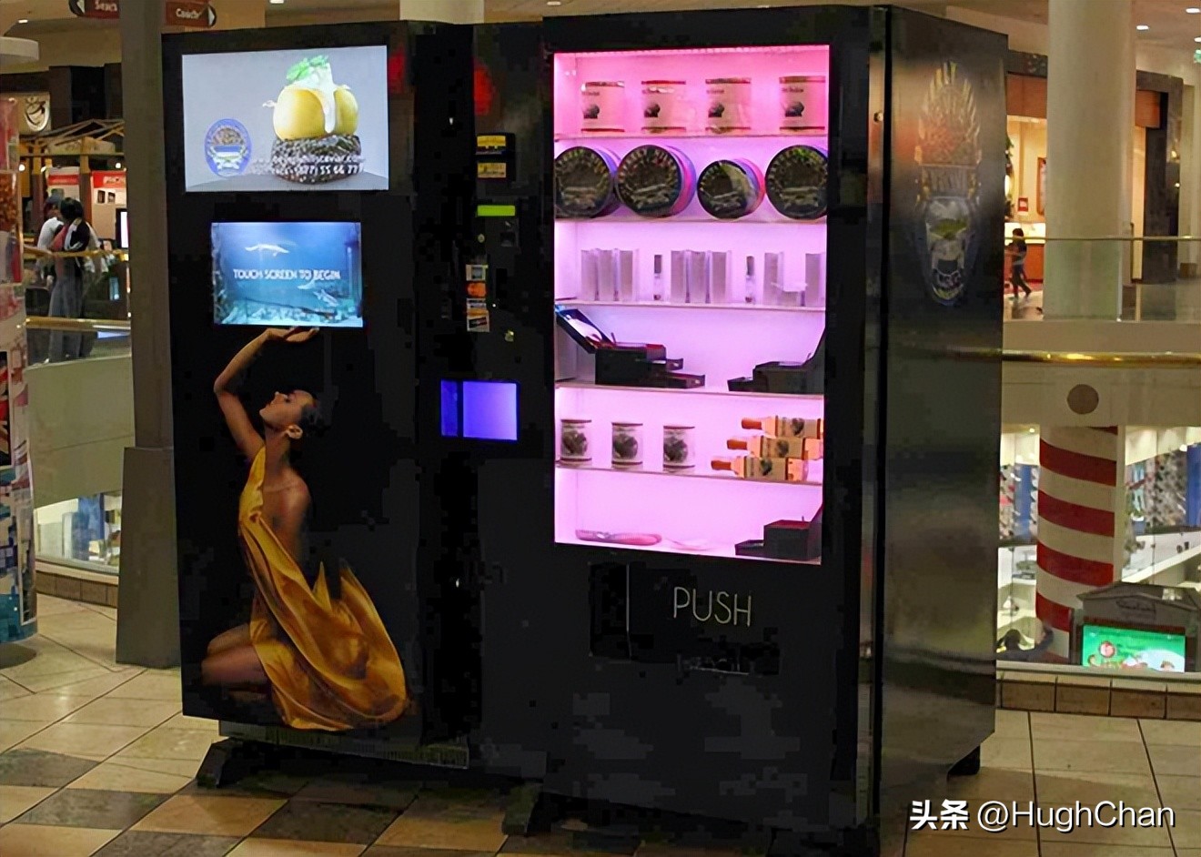 全球最先进的自动售货机,目前最好的自动售货机