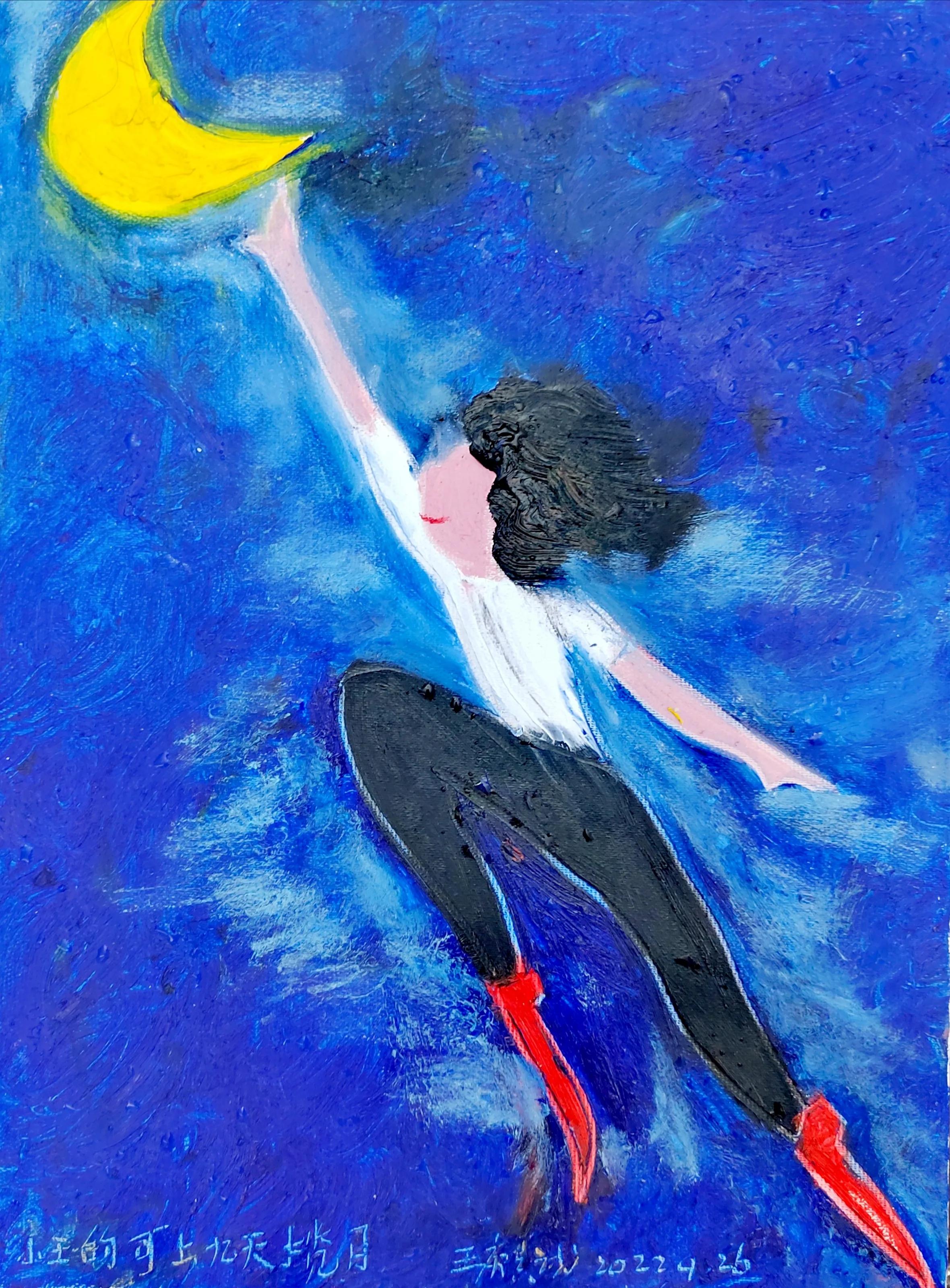 “小王的青春”王麒诚当代艺术2022国庆深圳个展开幕