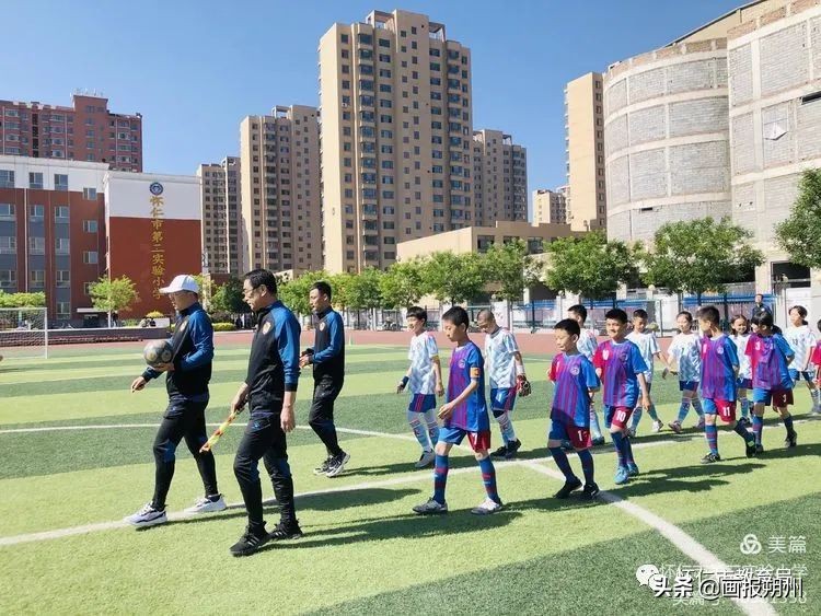 怀仁第二小学足球比赛,怀仁小学足球比赛